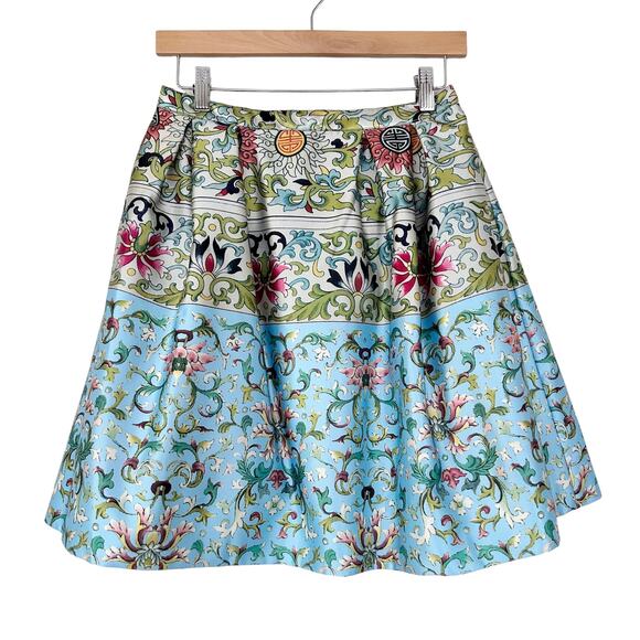 Sherri Hill Two Piece Skirt Set Printed Multicolor Sz 8 - Picture 6 of 11